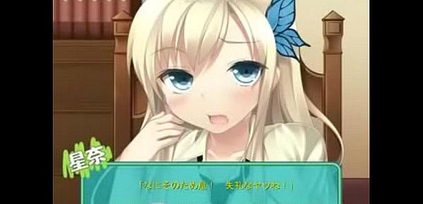  haganai sena plus -星奈プラス h scene